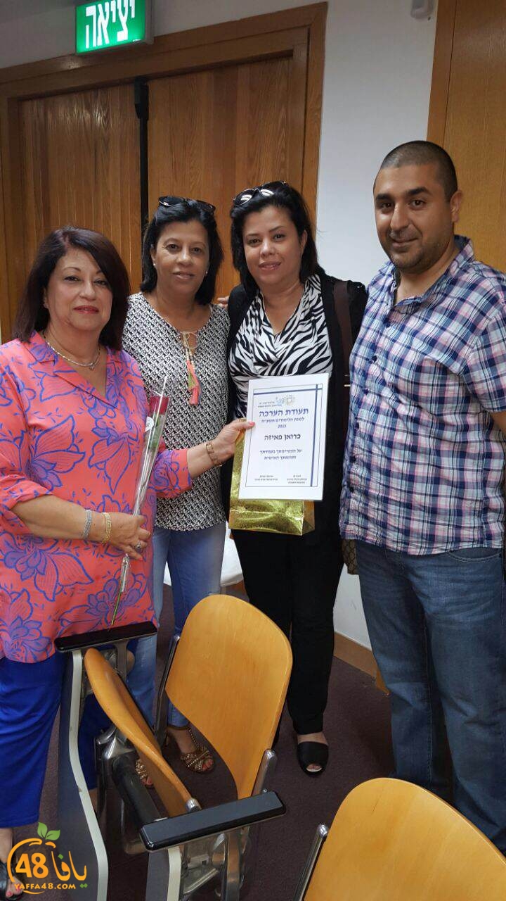 okhowa teacheres (3).JPG